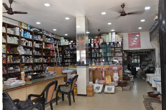 Real hardware store interior with stocked shelves and mixed supplies